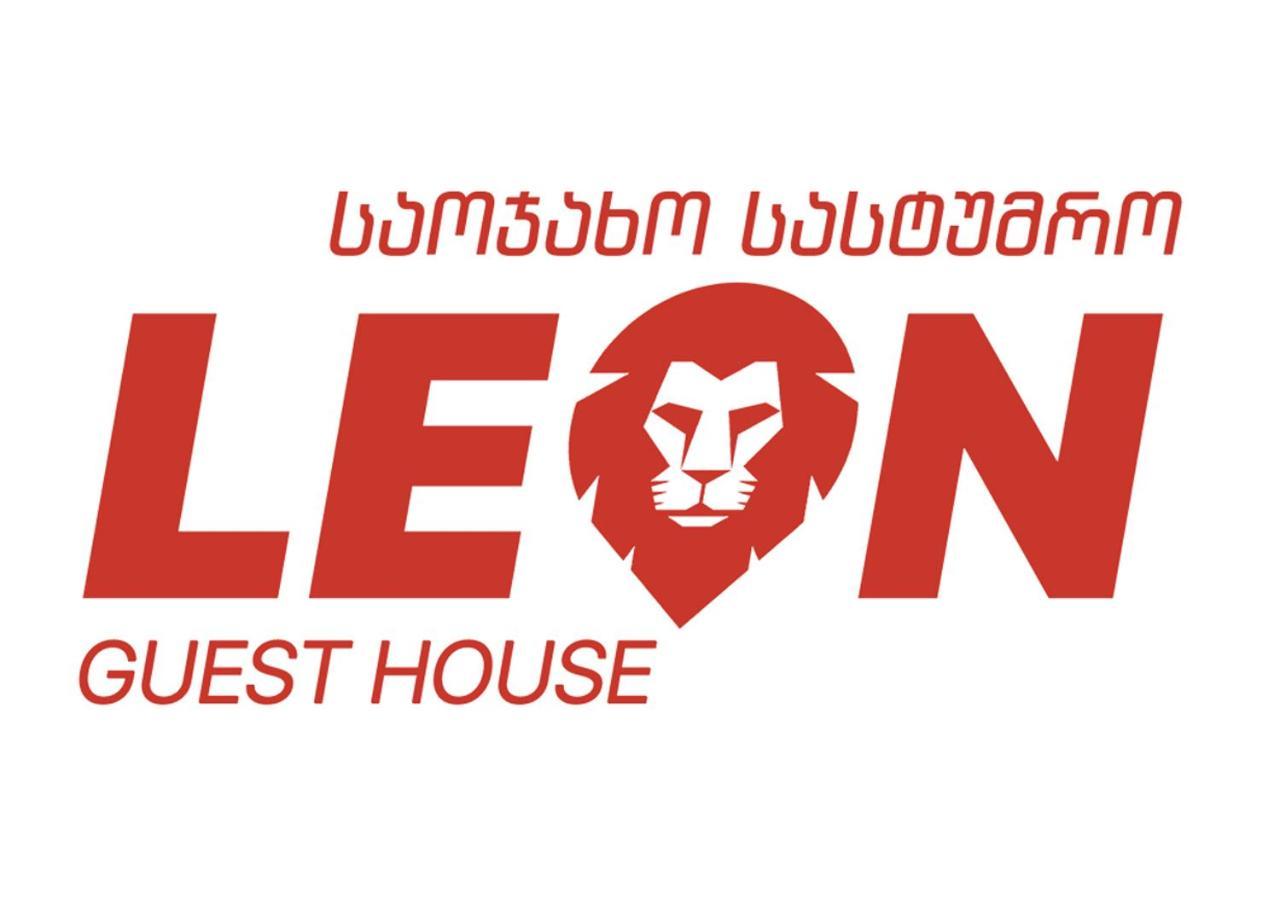Leon Hotel Tbilisi ภายนอก รูปภาพ